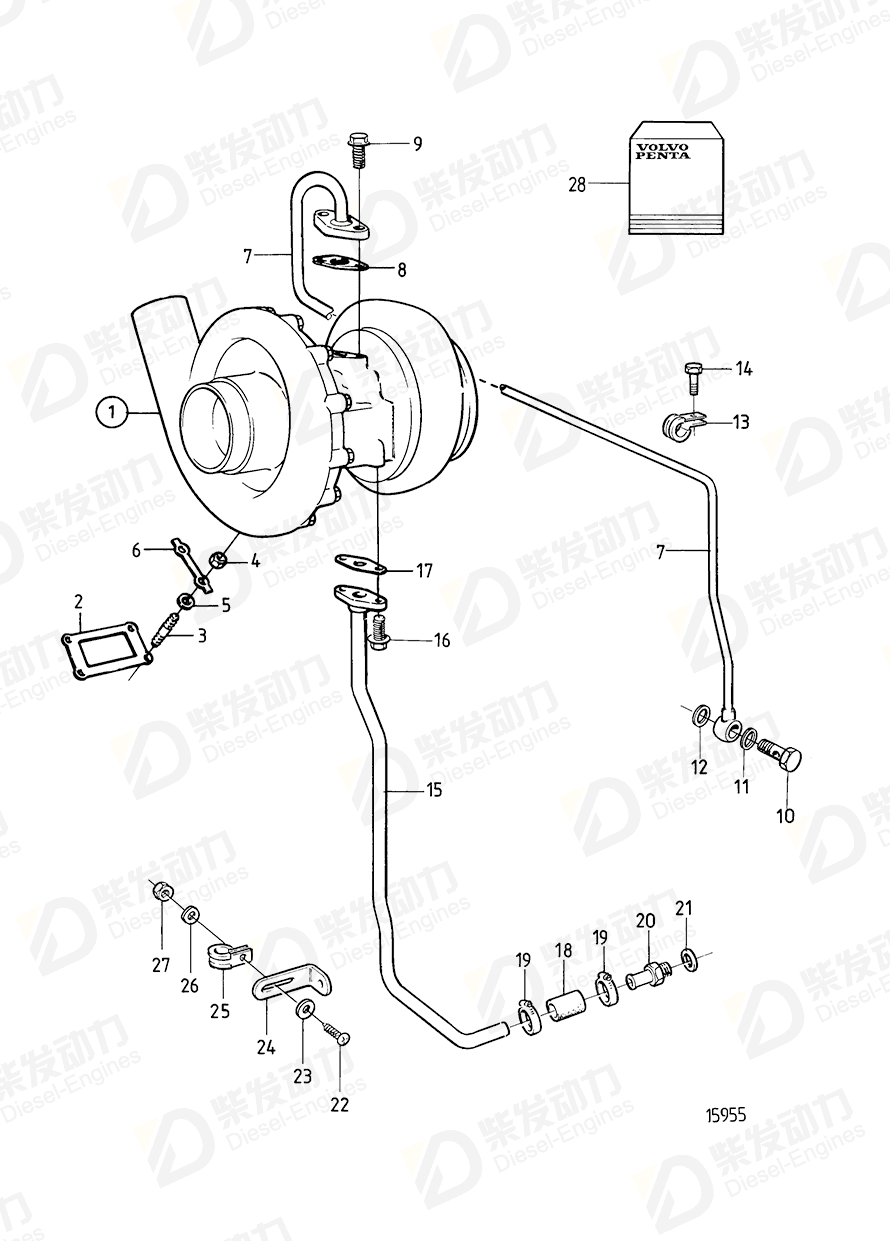 volvo penta Oil return pipe 848685 Drawing volvo penta Oil return pipe 848685 Drawing